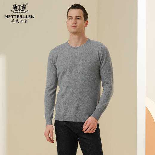 METTE羊绒世家2021年秋冬男士100%羊绒衫圆领打底毛衣保暖针织衫 商品图0