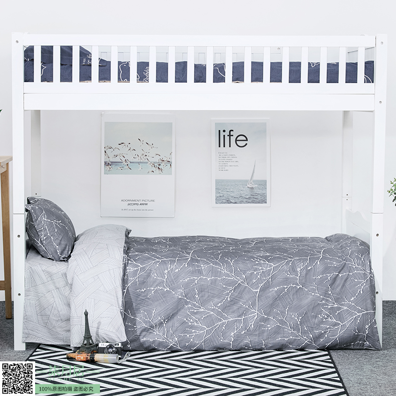 寒之于川  九件套