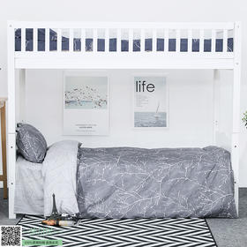 寒之于川  九件套