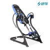 华SH-5903倒立机健身家用拉伸智能倒挂机 倒立器 商品缩略图1