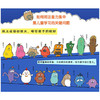 逗逗镇的成语故事（注音版）全30册 商品缩略图2