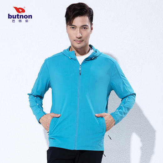 9525巴特侬运动卫衣男带帽弹力针织卫衣连帽休闲外套 商品图3