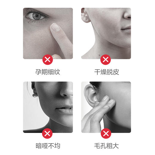 娇本亲润三件套装 商品图3