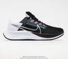 耐克Nike Air Zoom Pegasus 38针织透气登月38代轻量缓震超级跑鞋CW7356-003 商品缩略图0