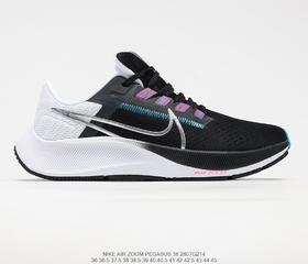 耐克Nike Air Zoom Pegasus 38针织透气登月38代轻量缓震超级跑鞋CW7356-003