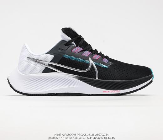 耐克Nike Air Zoom Pegasus 38针织透气登月38代轻量缓震超级跑鞋CW7356-003 商品图0