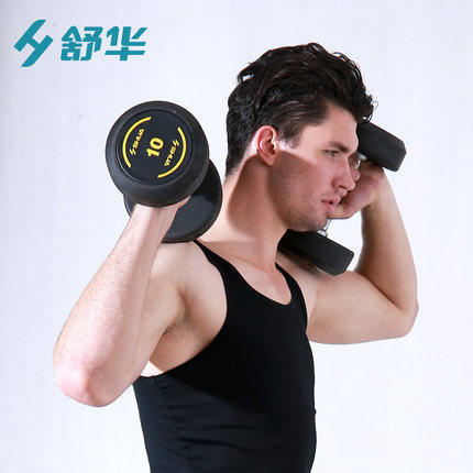 舒华SH-R390哑铃组合 商品图5