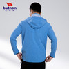 9615巴特侬运动风衣男梭织速干防水外套休闲弹力上装 商品缩略图9