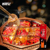 特辣牛油小方块火锅底料320g(80g*4) 商品缩略图1