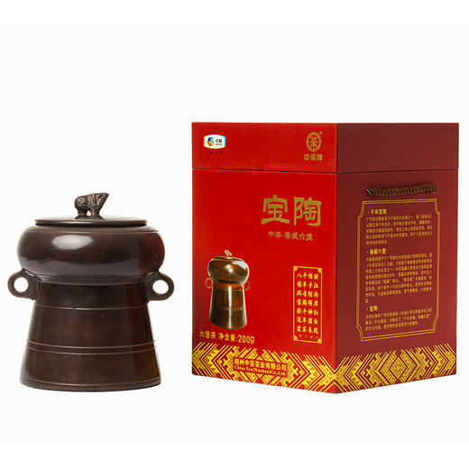 中茶 宝陶 200g 商品图1