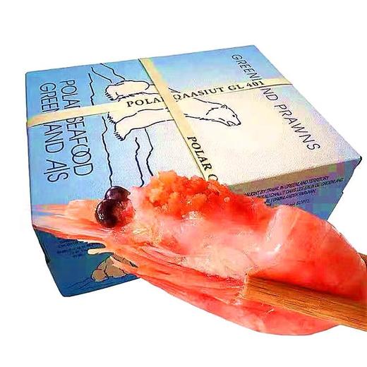 【头籽北极甜虾】800-100只/约3斤/盒，肉质鲜甜，熟制即食 商品图2