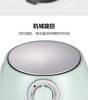 荣事达4.5L无油空气炸锅家用大容量新款网红多功能自动电炸薯条机 商品缩略图14