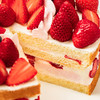 【超多草莓】香颂蛋糕，满满的草莓吃到爽，轻松治愈负能量（重庆幸福西饼蛋糕SCB） 商品缩略图3