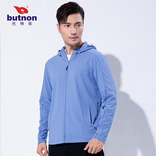 9525巴特侬运动卫衣男带帽弹力针织卫衣连帽休闲外套 商品图8