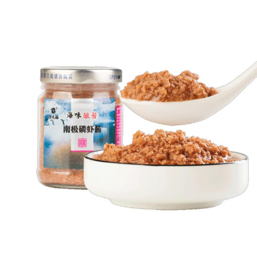 [壮元海]南极磷虾酱135g/瓶*6瓶 商品图2