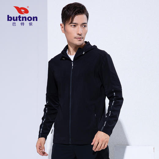9525巴特侬运动卫衣男带帽弹力针织卫衣连帽休闲外套 商品图6