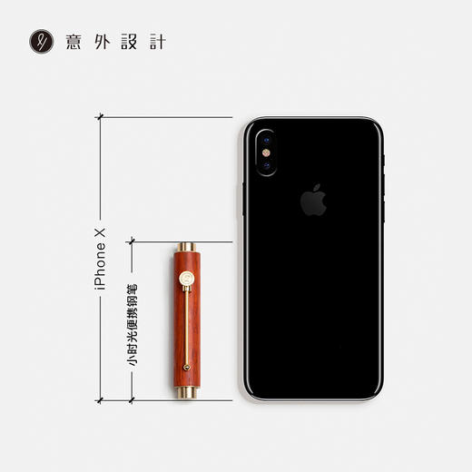 「配手提袋」可定制刻字【黄铜+实木/牛皮 小时光便携钢笔】德国进口笔尖 顺滑不刮纸，红花梨木/印尼黑檀木/牛皮 商品图4