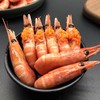 【头籽北极甜虾】800-100只/约3斤/盒，肉质鲜甜，熟制即食 商品缩略图1