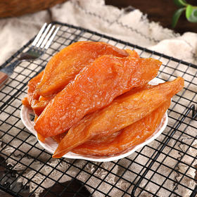 【买2送1】鲜蒸红薯干无添加0脂肪软糯香甜250g