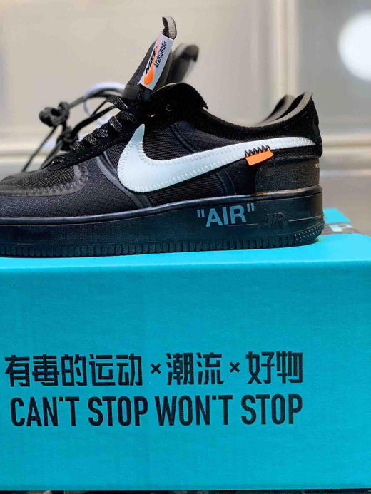 夏日特惠💰390 Nike x Off-White Air Force 1 Part2Volt THE TEN 联名 商品图6