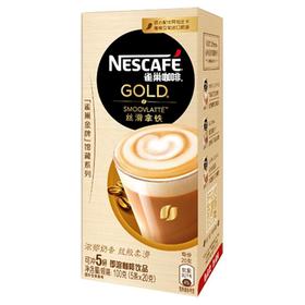 雀巢咖啡 丝滑拿铁咖啡 即溶咖啡饮品 100g（5条*20g）