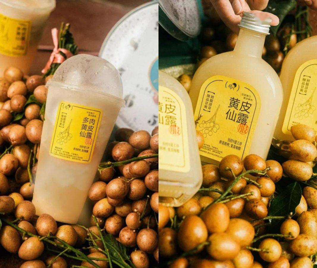 廉价的小众南方水果，竟成就了数家茶饮<em>品牌</em>的“网红爆款”？