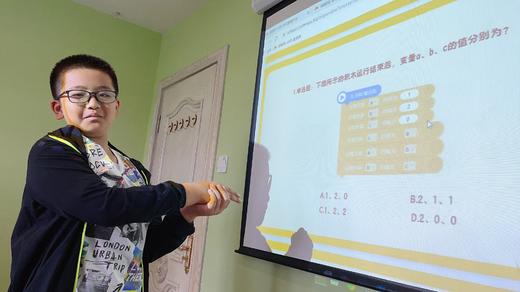 【编程猫净月校区】29.9抢3次编程课，带孩子走进编程世界~ 商品图6