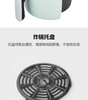 荣事达4.5L无油空气炸锅家用大容量新款网红多功能自动电炸薯条机 商品缩略图13