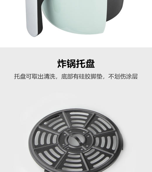 荣事达4.5L无油空气炸锅家用大容量新款网红多功能自动电炸薯条机 商品图13