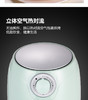 荣事达4.5L无油空气炸锅家用大容量新款网红多功能自动电炸薯条机 商品缩略图7