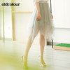 oldcolour欧珂网纱蓬蓬半身裙中长款夏季M23063348 商品缩略图3