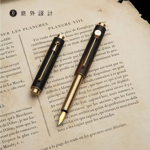 「配手提袋」可定制刻字【黄铜+实木/牛皮 小时光便携钢笔】德国进口笔尖 顺滑不刮纸，红花梨木/印尼黑檀木/牛皮 商品图5