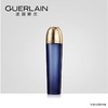 【化妆】GUERLAIN娇兰御廷兰花卓能焕活精粹水125ML 商品缩略图0