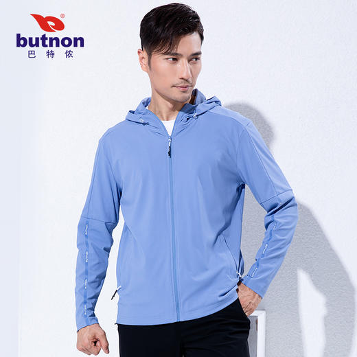 9525巴特侬运动卫衣男带帽弹力针织卫衣连帽休闲外套 商品图9