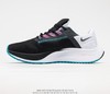 耐克Nike Air Zoom Pegasus 38针织透气登月38代轻量缓震超级跑鞋CW7356-003 商品缩略图7