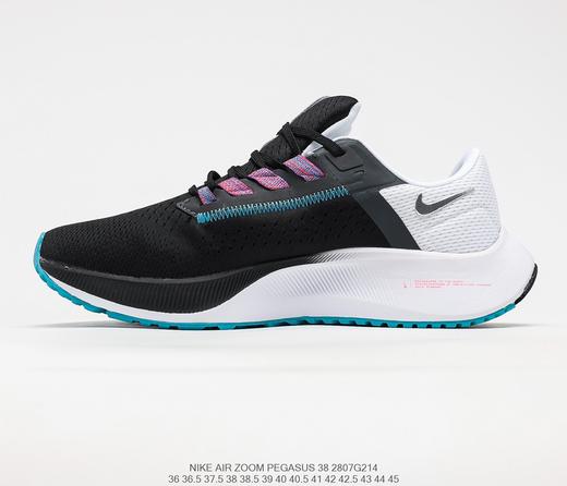 耐克Nike Air Zoom Pegasus 38针织透气登月38代轻量缓震超级跑鞋CW7356-003 商品图7