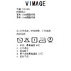 VIMAGE纬漫纪V领设计感小众收腰气质裙子连衣裙V1507111 商品缩略图8