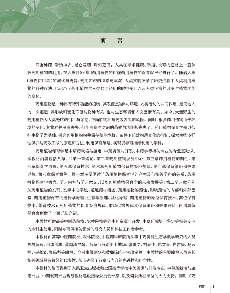 a1.jpg