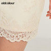 oldcolour欧珂高腰包臀蕾丝半身裙短裙女夏季M23061367 商品缩略图2
