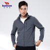 9615巴特侬运动风衣男梭织速干防水外套休闲弹力上装 商品缩略图0