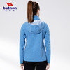 9616巴特侬运动风衣女运动夹克拉链防水女休闲外套可拆帽上衣 商品缩略图10