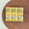 帕斯特 香蕉味牛奶 125ml*3 商品缩略图1
