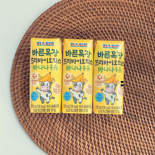 帕斯特 香蕉味牛奶 125ml*3 商品图1