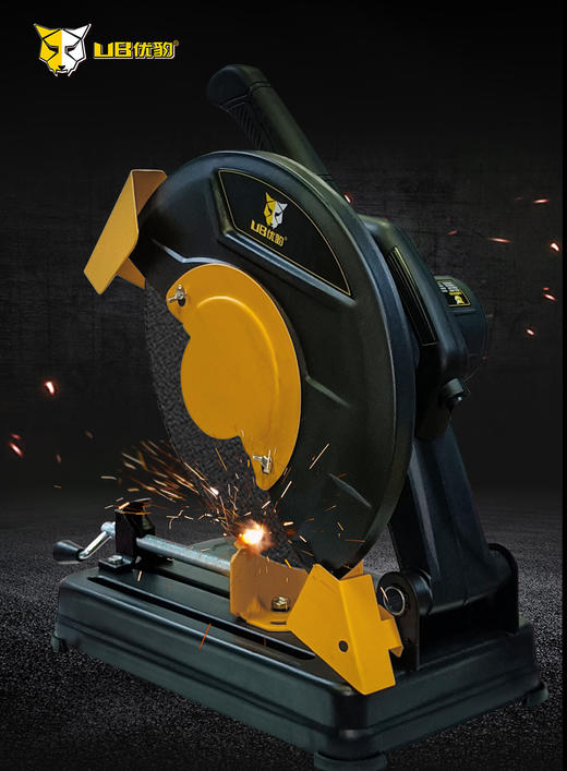 优豹350型材切割机（2300W）不退换 商品图3