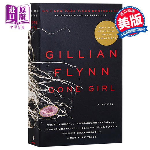 【中商原版】消失的爱人 英文原版小说 Gone Girl by Gillian Flynn吉莉安·弗琳 英文原版书 电影同名小说 商品图0