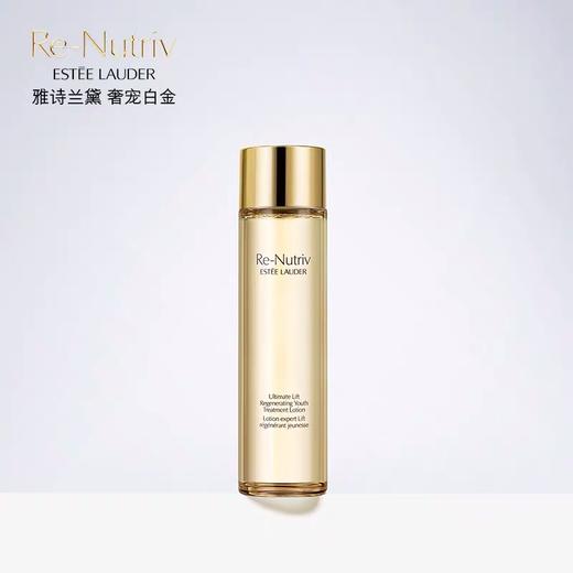 【化妆】Estee Lauder雅诗兰黛白金级花精粹紧颜精粹水200ml 商品图0