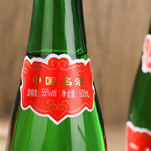 西凤酒 55度 绿瓶高脖裸瓶 凤香型 高度白酒 500ml/瓶 商品图4