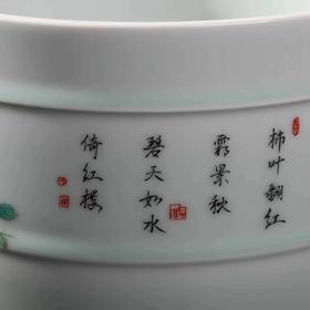 张彩云:【柿柿如意茶餅罐】