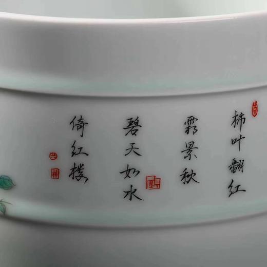 张彩云:【柿柿如意茶餅罐】 商品图0