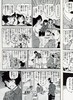 【中商原版】名侦探柯南 99 日文原版 名探偵コナン 99 青山刚昌 商品缩略图6